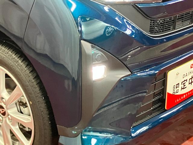 ムーヴG元展示車 1オーナー 9インチディスプレイオーディオ 衝突被害軽減システム Bluetooth 電動格納ミラー スマートキー オートライト LEDヘッドライト ベンチシート オートハイビーム(長崎県)の中古車