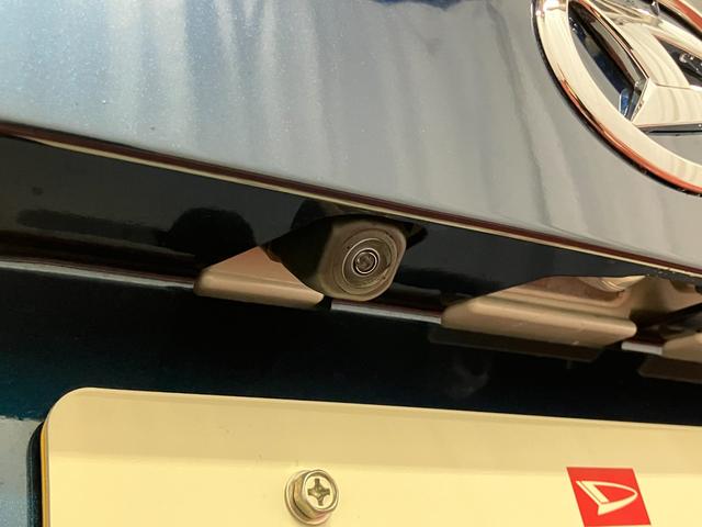 ムーヴG元展示車 1オーナー 9インチディスプレイオーディオ 衝突被害軽減システム Bluetooth 電動格納ミラー スマートキー オートライト LEDヘッドライト ベンチシート オートハイビーム(長崎県)の中古車