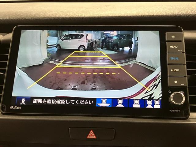 フィットe:HEVリュクス下取車 衝突被害軽減システム ナビ 前後ドラレコ アダプティブクルーズコントロール シートヒーター ETC 電子パーキング 障害物センサー SOSボタン フルセグTV(長崎県)の中古車