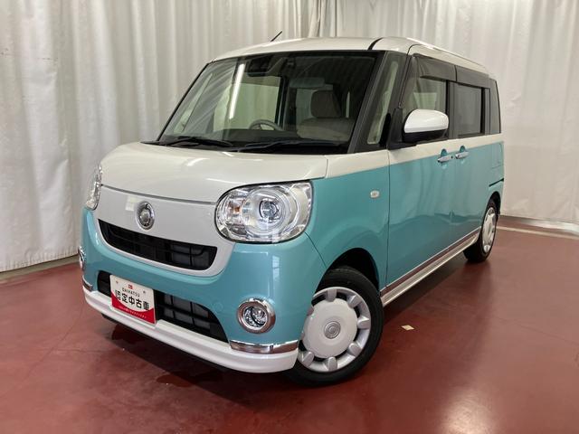 ムーヴキャンバスGメイクアップVS SAIII下取車 前後ドラレコ パノラマモニター ナビ ブルートゥース シートヒーター TV 衝突被害軽減システム スマートキー 両側電動スライドドア 電動格納ドアミラー 運転席助手席エアバッグ 衝突安全ボディ(長崎県)の中古車