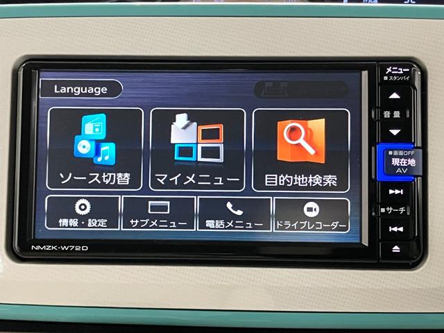 ムーヴキャンバスGメイクアップVS SAIII下取車 前後ドラレコ パノラマモニター ナビ ブルートゥース シートヒーター TV 衝突被害軽減システム スマートキー 両側電動スライドドア 電動格納ドアミラー 運転席助手席エアバッグ 衝突安全ボディ(長崎県)の中古車