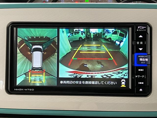 ムーヴキャンバスGメイクアップVS SAIII下取車 前後ドラレコ パノラマモニター ナビ ブルートゥース シートヒーター TV 衝突被害軽減システム スマートキー 両側電動スライドドア 電動格納ドアミラー 運転席助手席エアバッグ 衝突安全ボディ(長崎県)の中古車