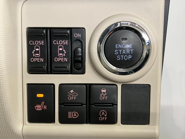 ムーヴキャンバスGメイクアップVS SAIII下取車 前後ドラレコ パノラマモニター ナビ ブルートゥース シートヒーター TV 衝突被害軽減システム スマートキー 両側電動スライドドア 電動格納ドアミラー 運転席助手席エアバッグ 衝突安全ボディ(長崎県)の中古車