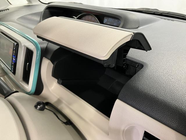 ムーヴキャンバスGメイクアップVS SAIII下取車 前後ドラレコ パノラマモニター ナビ ブルートゥース シートヒーター TV 衝突被害軽減システム スマートキー 両側電動スライドドア 電動格納ドアミラー 運転席助手席エアバッグ 衝突安全ボディ(長崎県)の中古車
