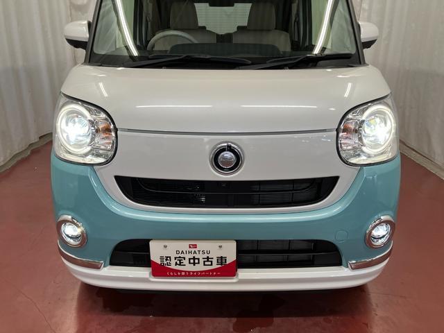 ムーヴキャンバスGメイクアップVS SAIII下取車 前後ドラレコ パノラマモニター ナビ ブルートゥース シートヒーター TV 衝突被害軽減システム スマートキー 両側電動スライドドア 電動格納ドアミラー 運転席助手席エアバッグ 衝突安全ボディ(長崎県)の中古車