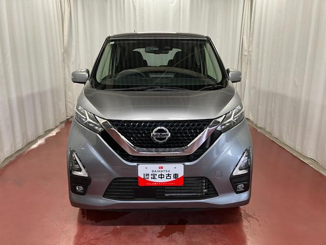 デイズハイウェイスター X プロパイロットエディション下取車 ナビ 全周囲モニター ドラレコ 衝突被害軽減システム アダプティブクルーズコントロール 電子パーキング ETC スマートキー プッシュスタート SOSボタン LEDヘッドライト(長崎県)の中古車