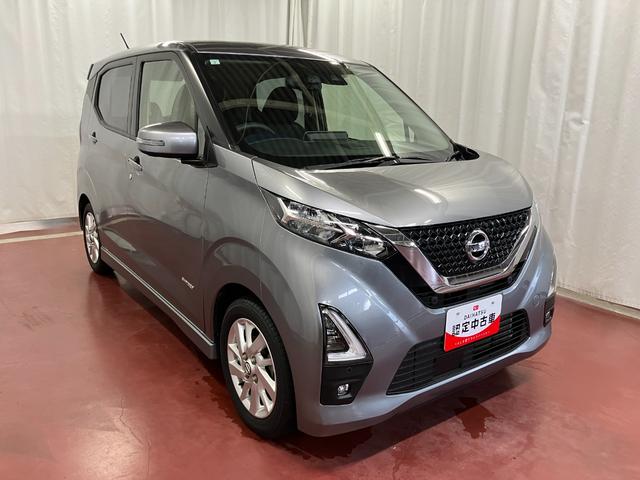 デイズハイウェイスター X プロパイロットエディション下取車 ナビ 全周囲モニター ドラレコ 衝突被害軽減システム アダプティブクルーズコントロール 電子パーキング ETC スマートキー プッシュスタート SOSボタン LEDヘッドライト(長崎県)の中古車