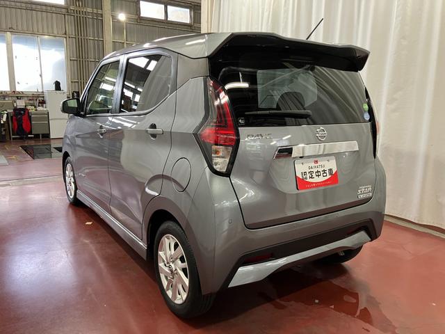 デイズハイウェイスター X プロパイロットエディション下取車 ナビ 全周囲モニター ドラレコ 衝突被害軽減システム アダプティブクルーズコントロール 電子パーキング ETC スマートキー プッシュスタート SOSボタン LEDヘッドライト(長崎県)の中古車