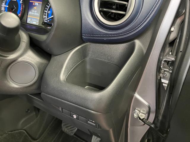 デイズハイウェイスター X プロパイロットエディション下取車 ナビ 全周囲モニター ドラレコ 衝突被害軽減システム アダプティブクルーズコントロール 電子パーキング ETC スマートキー プッシュスタート SOSボタン LEDヘッドライト(長崎県)の中古車