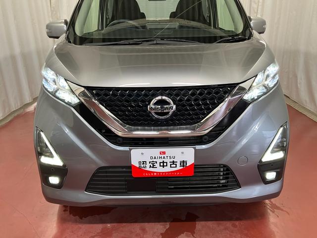デイズハイウェイスター X プロパイロットエディション下取車 ナビ 全周囲モニター ドラレコ 衝突被害軽減システム アダプティブクルーズコントロール 電子パーキング ETC スマートキー プッシュスタート SOSボタン LEDヘッドライト(長崎県)の中古車