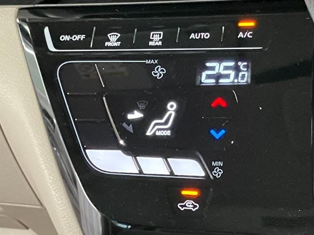 ルークスX下取車 ナビ 全周囲カメラ ドラレコ スマートキー プッシュスタート ETC 片側電動スライドドア USB入力端子 衝突被害軽減システム ブルートゥース フルセグTV LEDヘッドライト(長崎県)の中古車