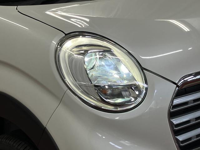 ピクシスジョイＣ　Ｇ　ＳＡIII下取車　衝突被害軽減システム　横滑り防止装置　ナビ　ＥＴＣ　ドラレコ　バックカメラ　スマートキー　プッシュスタート　オートマチックハイビーム　アイドリングストップ　電動格納ミラー　盗難防止装置（長崎県）の中古車