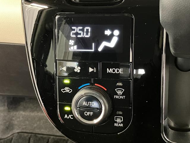 ムーヴキャンバスGブラックアクセントリミテッド SAIII下取車 ナビ TV パノラマカメラ 前後ドライブレコーダー アイドリングストップ 電格ミラー レーンキープアシスト LEDヘッドランプ スマートキー オートライト セキュリティアラーム(長崎県)の中古車