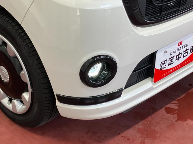 ムーヴキャンバスGブラックアクセントリミテッド SAIII下取車 ナビ TV パノラマカメラ 前後ドライブレコーダー アイドリングストップ 電格ミラー レーンキープアシスト LEDヘッドランプ スマートキー オートライト セキュリティアラーム(長崎県)の中古車
