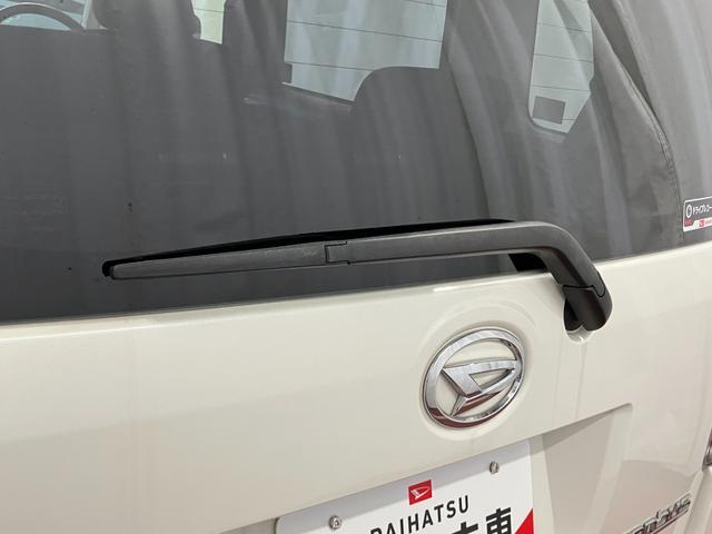 ムーヴキャンバスGブラックアクセントリミテッド SAIII下取車 ナビ TV パノラマカメラ 前後ドライブレコーダー アイドリングストップ 電格ミラー レーンキープアシスト LEDヘッドランプ スマートキー オートライト セキュリティアラーム(長崎県)の中古車