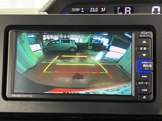 タントカスタムＸスタイルセレクション下取車　衝突被害軽減システム　ナビ　前後ドラレコ　バックカメラ　ブルートゥース　ＬＥＤヘッドランプ　シートヒーター　両側電動スライドドア　ＵＳＢ入力端子　ＬＥＤヘッドランプ　オートマチックハイビーム（長崎県）の中古車