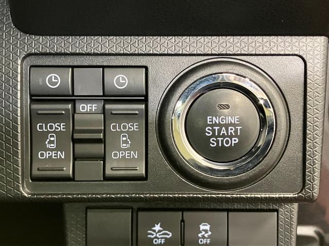 タントカスタムＸスタイルセレクション下取車　衝突被害軽減システム　ナビ　前後ドラレコ　バックカメラ　ブルートゥース　ＬＥＤヘッドランプ　シートヒーター　両側電動スライドドア　ＵＳＢ入力端子　ＬＥＤヘッドランプ　オートマチックハイビーム（長崎県）の中古車