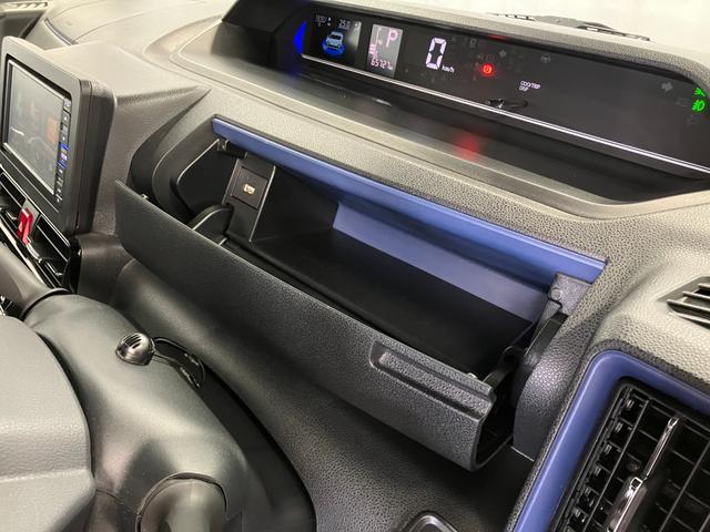 タントカスタムＸスタイルセレクション下取車　衝突被害軽減システム　ナビ　前後ドラレコ　バックカメラ　ブルートゥース　ＬＥＤヘッドランプ　シートヒーター　両側電動スライドドア　ＵＳＢ入力端子　ＬＥＤヘッドランプ　オートマチックハイビーム（長崎県）の中古車
