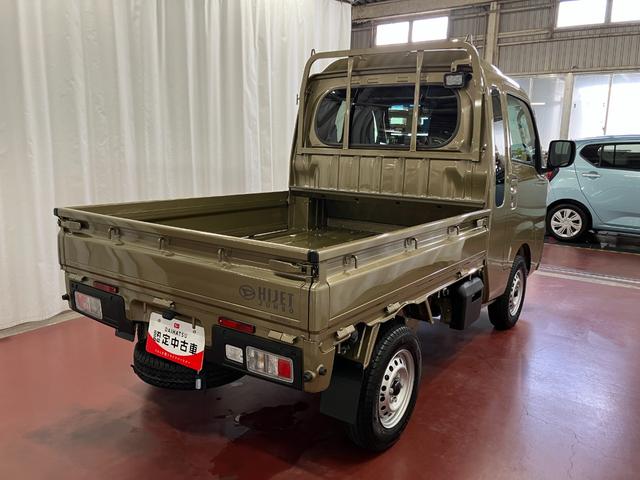 ハイゼットトラックジャンボエクストラ届出済未使用車 元展示車 2WD マニュアル車 衝突被害軽減システム LEDヘッドライト プッシュスタート スマートキー レーンキープアシスト エアバッグ 禁煙 オートマチックハイビーム オートライト(長崎県)の中古車