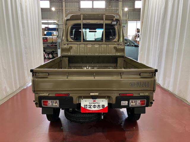 ハイゼットトラックジャンボエクストラ届出済未使用車 元展示車 2WD マニュアル車 衝突被害軽減システム LEDヘッドライト プッシュスタート スマートキー レーンキープアシスト エアバッグ 禁煙 オートマチックハイビーム オートライト(長崎県)の中古車