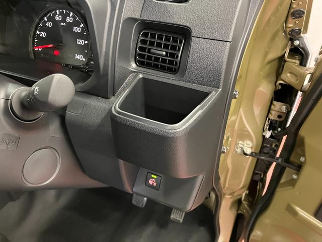 ハイゼットトラックジャンボエクストラ届出済未使用車 元展示車 2WD マニュアル車 衝突被害軽減システム LEDヘッドライト プッシュスタート スマートキー レーンキープアシスト エアバッグ 禁煙 オートマチックハイビーム オートライト(長崎県)の中古車