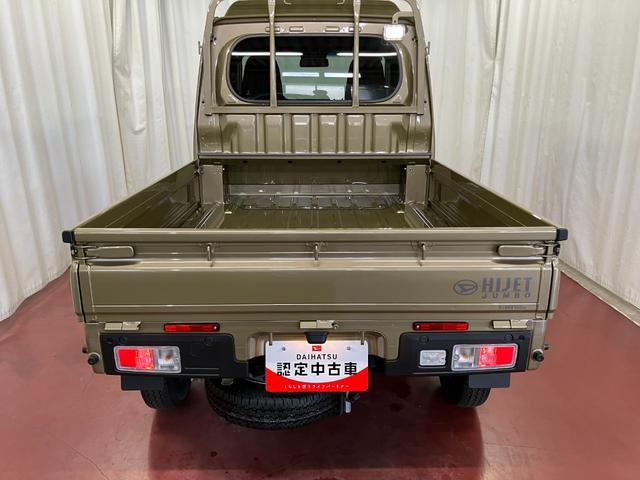 ハイゼットトラックジャンボエクストラ届出済未使用車 元展示車 2WD マニュアル車 衝突被害軽減システム LEDヘッドライト プッシュスタート スマートキー レーンキープアシスト エアバッグ 禁煙 オートマチックハイビーム オートライト(長崎県)の中古車