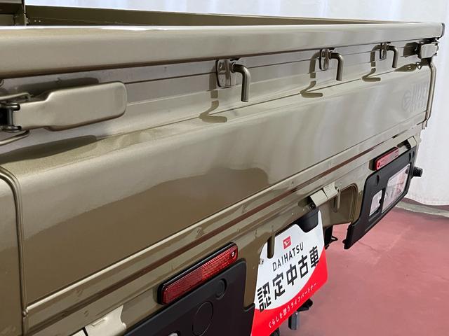 ハイゼットトラックジャンボエクストラ届出済未使用車 元展示車 2WD マニュアル車 衝突被害軽減システム LEDヘッドライト プッシュスタート スマートキー レーンキープアシスト エアバッグ 禁煙 オートマチックハイビーム オートライト(長崎県)の中古車