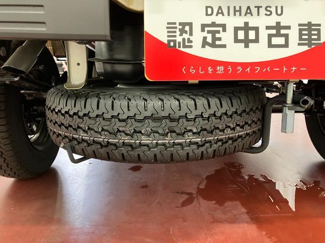 ハイゼットトラックジャンボエクストラ届出済未使用車 元展示車 2WD マニュアル車 衝突被害軽減システム LEDヘッドライト プッシュスタート スマートキー レーンキープアシスト エアバッグ 禁煙 オートマチックハイビーム オートライト(長崎県)の中古車