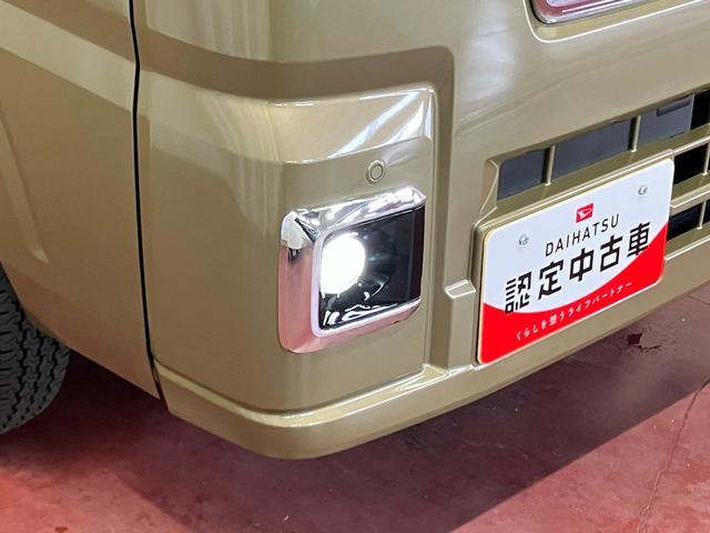 ハイゼットトラックジャンボエクストラ届出済未使用車 元展示車 2WD マニュアル車 衝突被害軽減システム LEDヘッドライト プッシュスタート スマートキー レーンキープアシスト エアバッグ 禁煙 オートマチックハイビーム オートライト(長崎県)の中古車