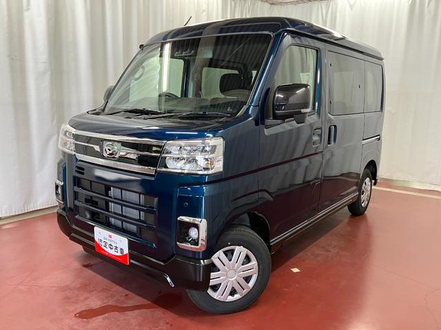 アトレーRS届出済未使用車 元展示車 ターボ 2WD CVT アダプティブクルーズコントロール 衝突被害軽減システム 両側電動スライドドア オートライト オートマチックハイビーム 電動格納ミラー プッシュスタート(長崎県)の中古車