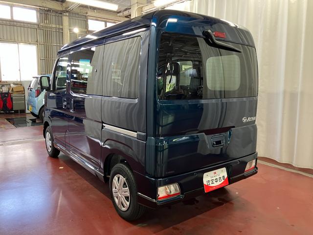 アトレーRS届出済未使用車 元展示車 ターボ 2WD CVT アダプティブクルーズコントロール 衝突被害軽減システム 両側電動スライドドア オートライト オートマチックハイビーム 電動格納ミラー プッシュスタート(長崎県)の中古車