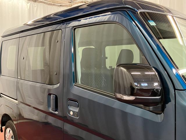 アトレーRS届出済未使用車 元展示車 ターボ 2WD CVT アダプティブクルーズコントロール 衝突被害軽減システム 両側電動スライドドア オートライト オートマチックハイビーム 電動格納ミラー プッシュスタート(長崎県)の中古車