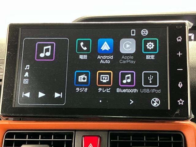 タントファンクロスリミテッド届出済未使用車 元展示車 ディスプレイオーディオ 衝突被害軽減システム 車線逸脱警報 1オーナー ETC アダプティブクルーズコントロール 両側電動スライドドア LEDヘッドランプ バックカメラ(長崎県)の中古車