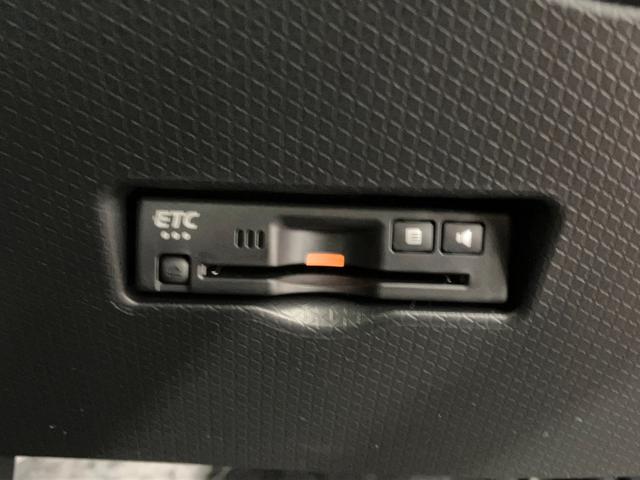 タントファンクロスリミテッド届出済未使用車 元展示車 ディスプレイオーディオ 衝突被害軽減システム 車線逸脱警報 1オーナー ETC アダプティブクルーズコントロール 両側電動スライドドア LEDヘッドランプ バックカメラ(長崎県)の中古車