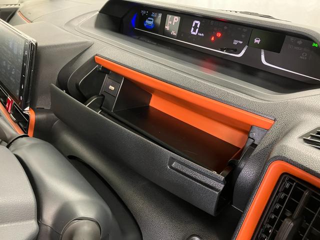 タントファンクロスリミテッド届出済未使用車 元展示車 ディスプレイオーディオ 衝突被害軽減システム 車線逸脱警報 1オーナー ETC アダプティブクルーズコントロール 両側電動スライドドア LEDヘッドランプ バックカメラ(長崎県)の中古車