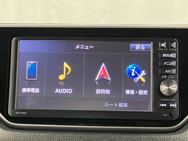ムーヴL SAII下取車 ナビ バックカメラ フルセグTV 衝突被害軽減システム 横滑り防止装置 Bluetooth CD DVD ラジオ アイドリングストップ 電動格納ドアミラー キーレスエントリー(長崎県)の中古車
