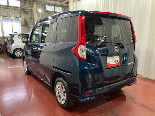 トールＧターボ　ＳＡII下取車　ターボ　ナビ　パノラマモニター　ＥＴＣ　クルーズコントロール　ブルートゥース　フルセグＴＶ　両側電動スライドドア　衝突被害軽減システム　レーンアシスト　横滑り防止装置　電動格納ドアミラー（長崎県）の中古車
