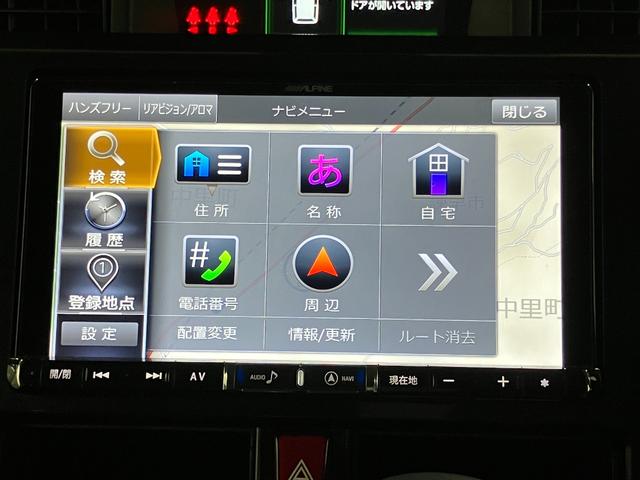 トールＧターボ　ＳＡII下取車　ターボ　ナビ　パノラマモニター　ＥＴＣ　クルーズコントロール　ブルートゥース　フルセグＴＶ　両側電動スライドドア　衝突被害軽減システム　レーンアシスト　横滑り防止装置　電動格納ドアミラー（長崎県）の中古車