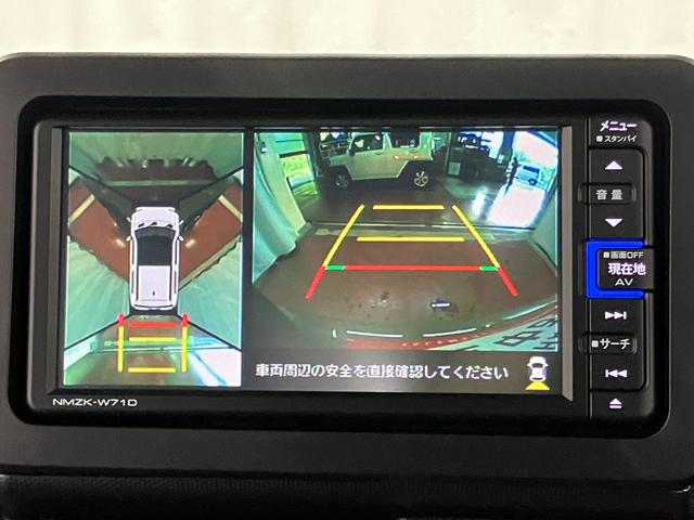 タフトGターボ下取車 ターボ ETC ナビ パノラマモニター 前後ドラレコ 衝突被害軽減システム LEDヘッドランプ オートライト スマートキー シートヒーター ブルートゥース アダプティブクルーズコントロール(長崎県)の中古車