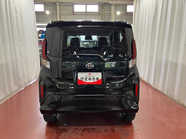 ムーヴG届出済未使用車 元展示車 オートマチックハイビーム LEDヘッドランプ 電動格納ミラー アイドリングストップ レーンアシスト オートライト スマートキー プッシュスタート 衝突被害軽減システム(長崎県)の中古車