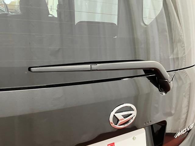 ムーヴG届出済未使用車 元展示車 オートマチックハイビーム LEDヘッドランプ 電動格納ミラー アイドリングストップ レーンアシスト オートライト スマートキー プッシュスタート 衝突被害軽減システム(長崎県)の中古車