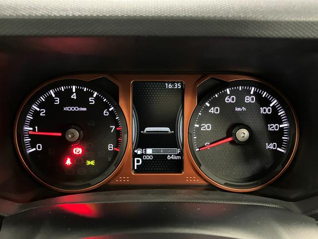 タフトGターボ元展示車 届出済未使用車 ターボ 禁煙車 1オーナー アダプティブクルーズコントロール 衝突被害軽減システム アイドリングストップ スマートキー 車線逸脱防止 オートマチックハイビーム 電動格納ミラー(長崎県)の中古車