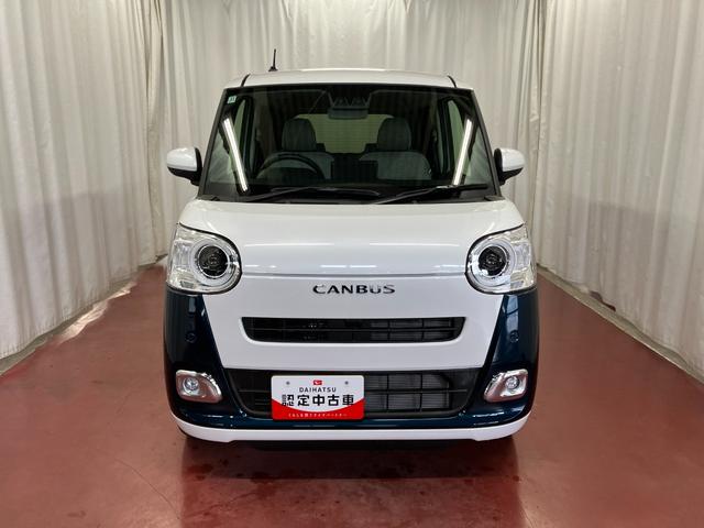 ムーヴキャンバスストライプスＧ届出済未使用車　元展示車　衝突被害軽減システム　禁煙車　スマートキー　プッシュスタート　シートヒーター　両側電動スライドドア　ＬＥＤヘッドランプ　電動パーキングブレーキ　車線逸脱警報　ベンチシート（長崎県）の中古車