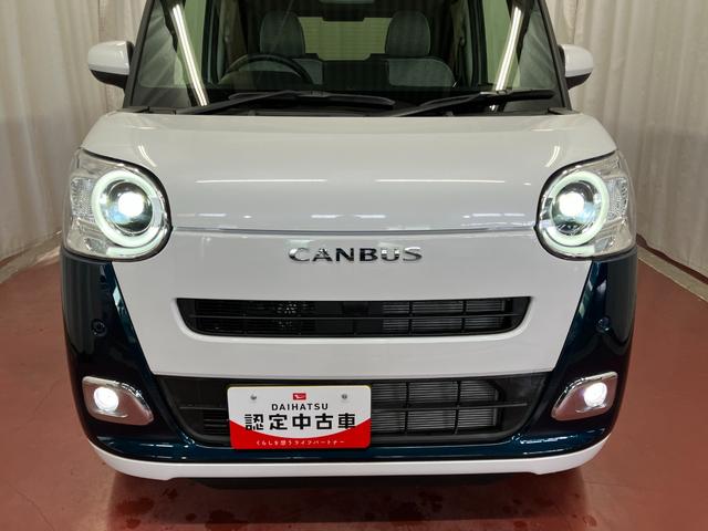 ムーヴキャンバスストライプスＧ届出済未使用車　元展示車　衝突被害軽減システム　禁煙車　スマートキー　プッシュスタート　シートヒーター　両側電動スライドドア　ＬＥＤヘッドランプ　電動パーキングブレーキ　車線逸脱警報　ベンチシート（長崎県）の中古車