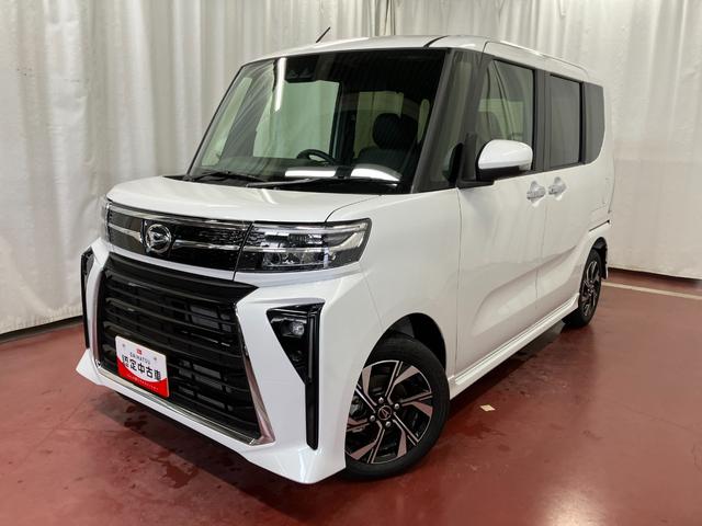 タントカスタムXリミテッド届出済未使用車 元展示車 禁煙 9インチディスプレイオーディオ バックカメラ 衝突被害軽減システム ブルートゥース 両側電動スライドドア ETC アダプティブクルーズコントロール LEDヘッドランプ(長崎県)の中古車