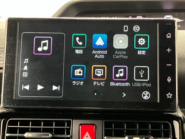 タントカスタムXリミテッド届出済未使用車 元展示車 禁煙 9インチディスプレイオーディオ バックカメラ 衝突被害軽減システム ブルートゥース 両側電動スライドドア ETC アダプティブクルーズコントロール LEDヘッドランプ(長崎県)の中古車