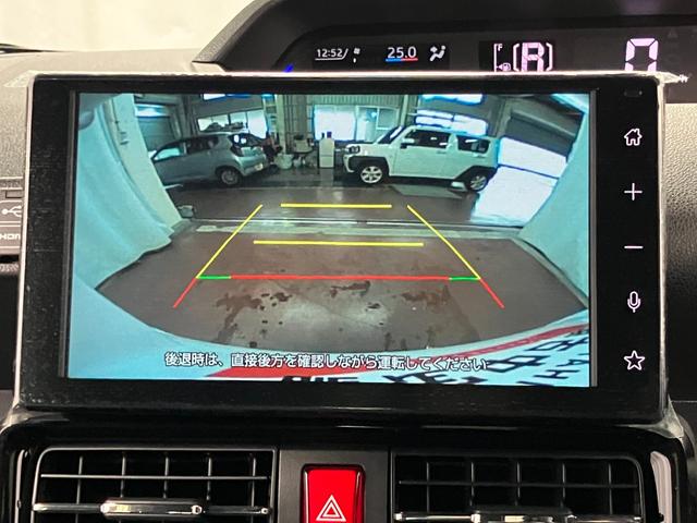 タントカスタムXリミテッド届出済未使用車 元展示車 禁煙 9インチディスプレイオーディオ バックカメラ 衝突被害軽減システム ブルートゥース 両側電動スライドドア ETC アダプティブクルーズコントロール LEDヘッドランプ(長崎県)の中古車