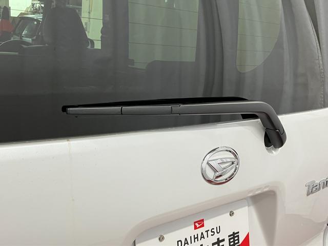 タントカスタムXリミテッド届出済未使用車 元展示車 禁煙 9インチディスプレイオーディオ バックカメラ 衝突被害軽減システム ブルートゥース 両側電動スライドドア ETC アダプティブクルーズコントロール LEDヘッドランプ(長崎県)の中古車