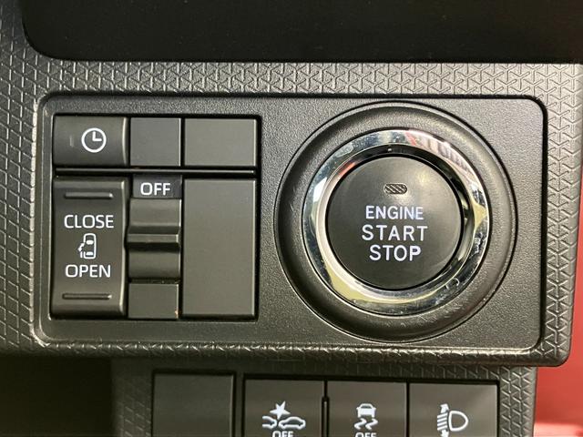 タントX下取車 9インチディスプレイオーディオ パノラマモニター ETC 前後ドラレコ シートヒーター ブルートゥース TV 片側電動両側スライドドア 衝突被害軽減システム レーンアシスト LEDヘッドランプ(長崎県)の中古車