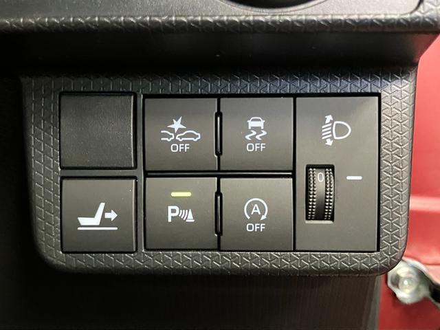タントX下取車 9インチディスプレイオーディオ パノラマモニター ETC 前後ドラレコ シートヒーター ブルートゥース TV 片側電動両側スライドドア 衝突被害軽減システム レーンアシスト LEDヘッドランプ(長崎県)の中古車